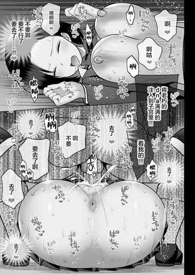 第79頁圖