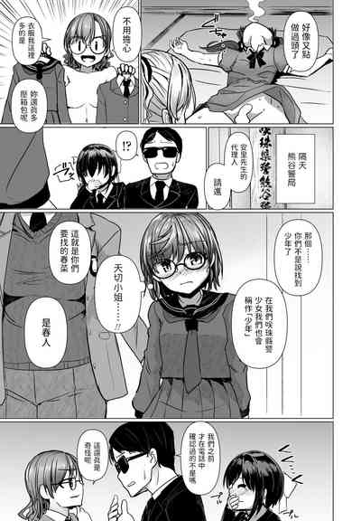 第23頁圖