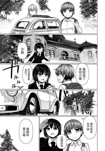 第23頁圖