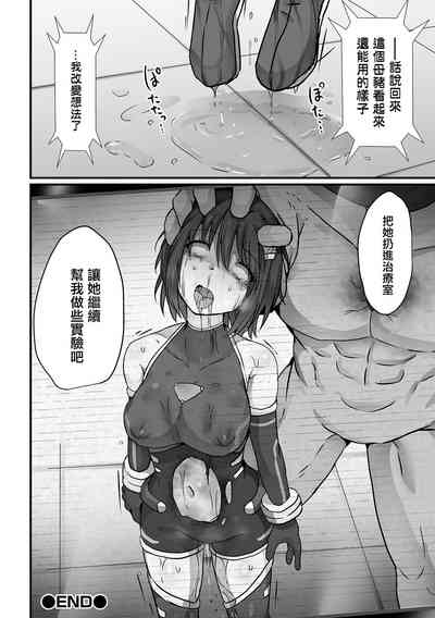 第11页图