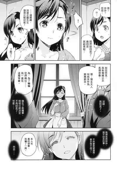第103頁圖