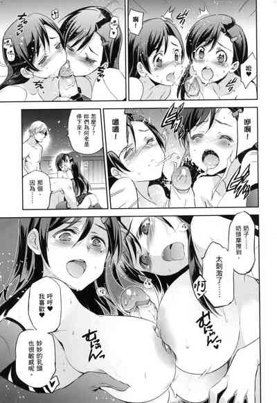 第111頁圖