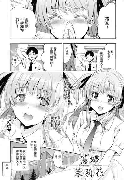 第159頁圖
