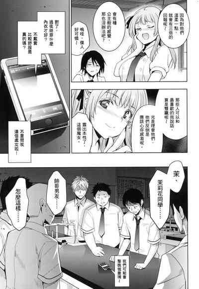 第163頁圖