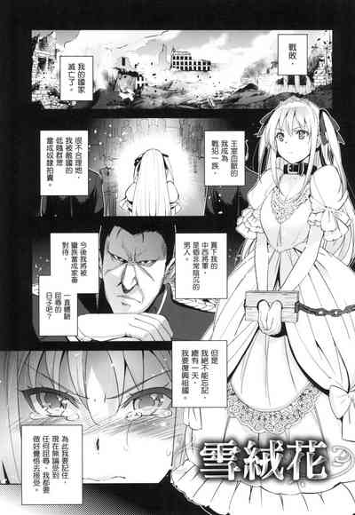 第187頁圖