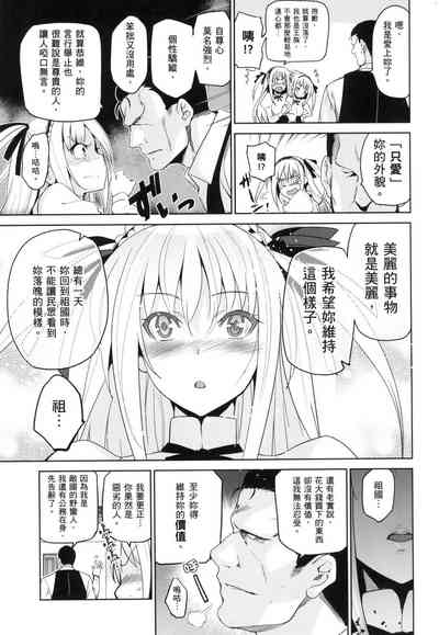 第191頁圖