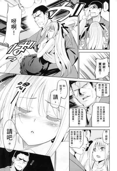 第195頁圖