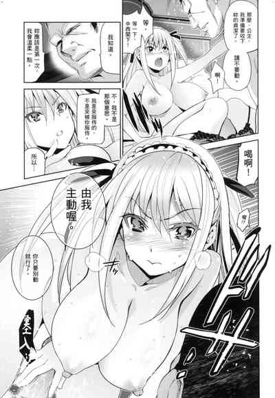 第203頁圖