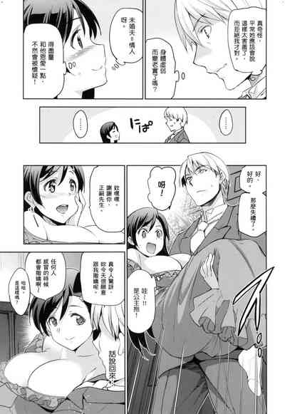 第43頁圖