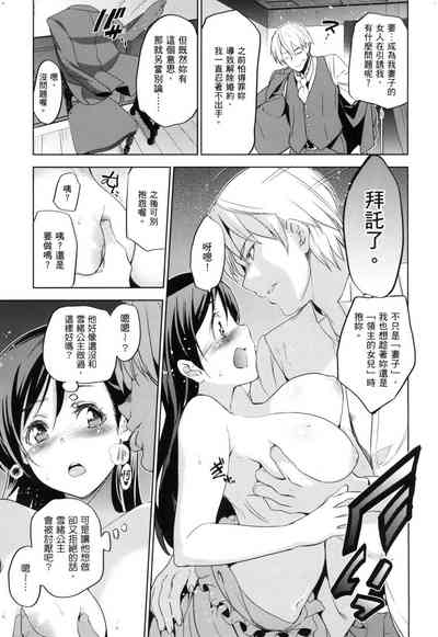 第47頁圖