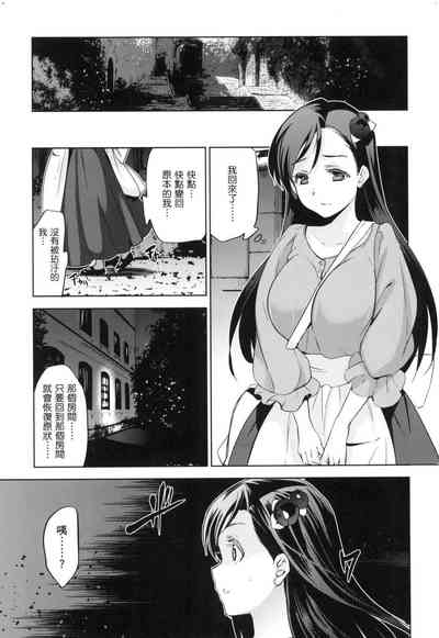 第67頁圖