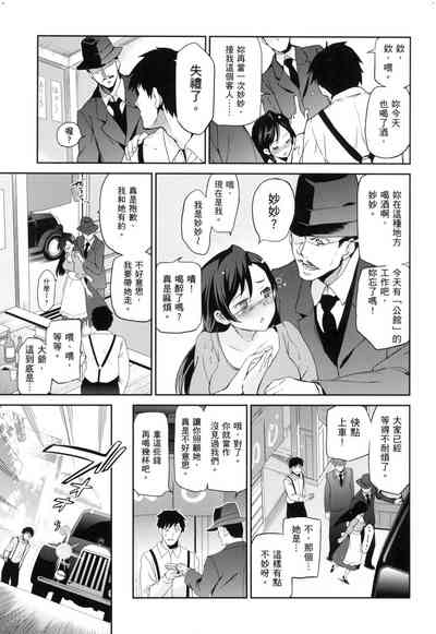 第71頁圖
