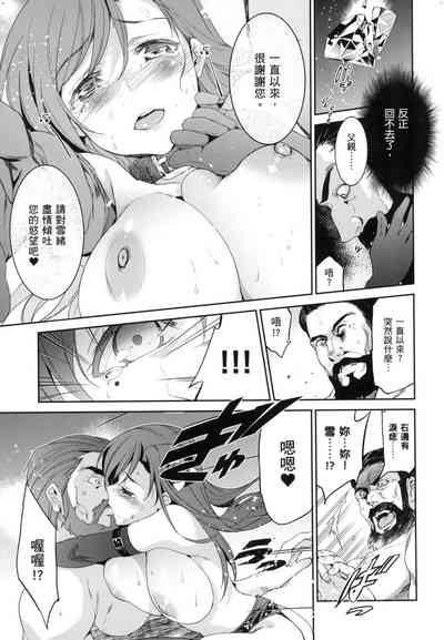 第95頁圖