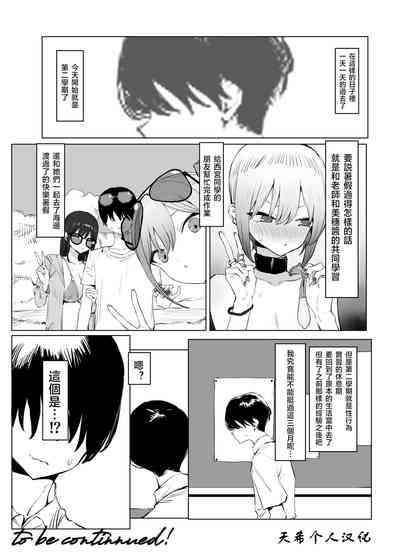 第123頁圖