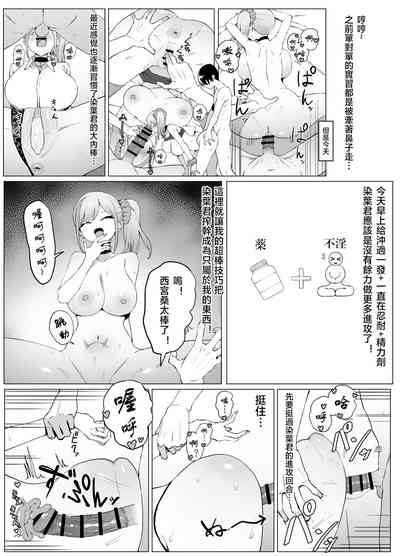 第19頁圖