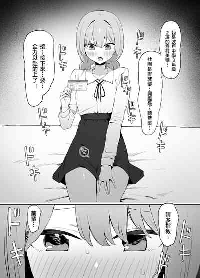 第79頁圖