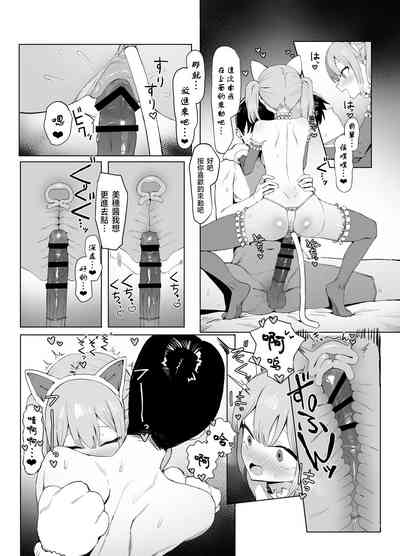 第99頁圖