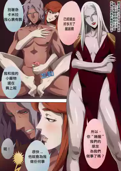 第3页图