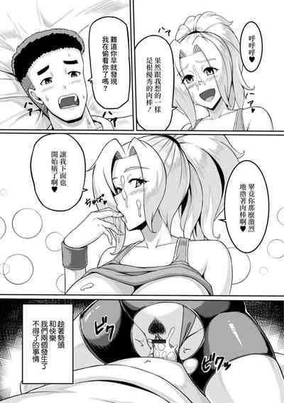 第11頁圖