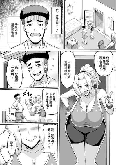 第3頁圖