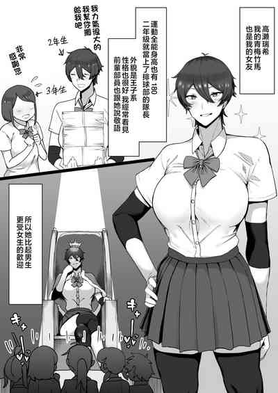 第7頁圖