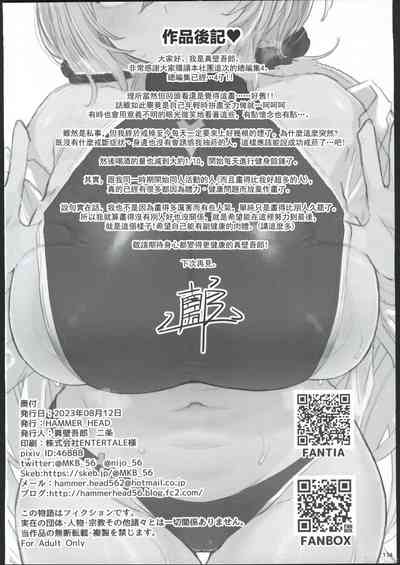 第127頁圖