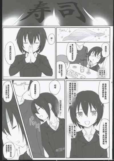 第27頁圖