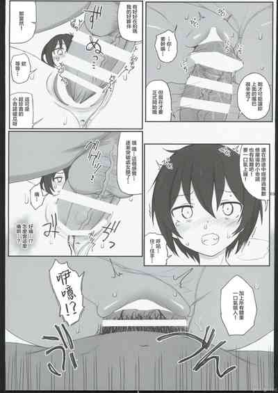 第35頁圖