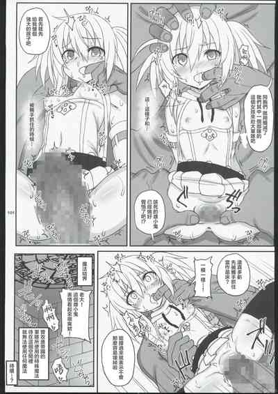 第95頁圖