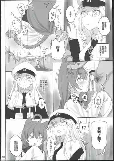 第99頁圖