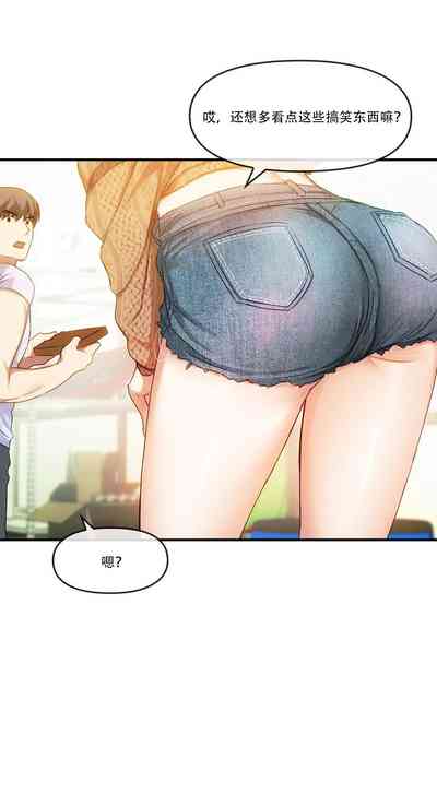 第23頁圖