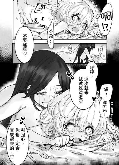 第15页图