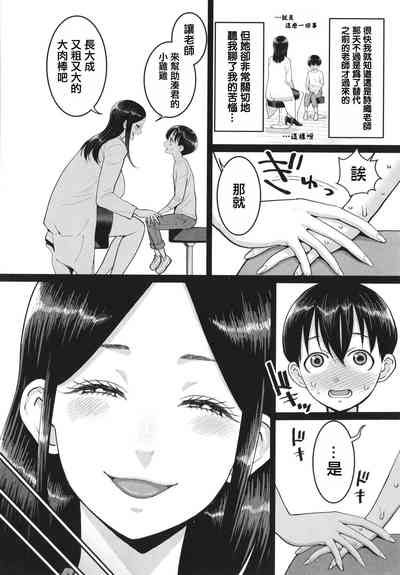第127頁圖