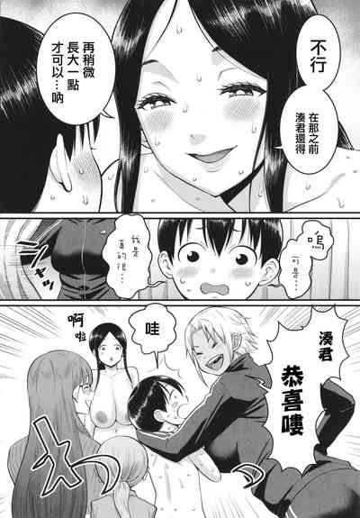 第163頁圖