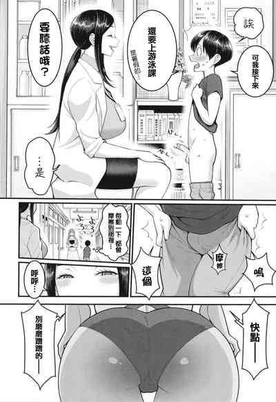 第27頁圖