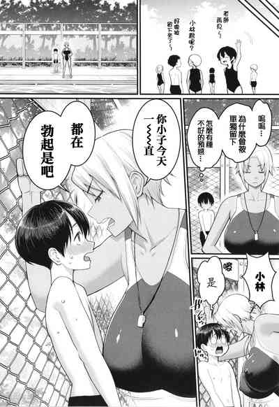 第31頁圖