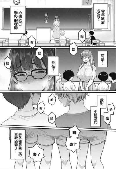 第51頁圖