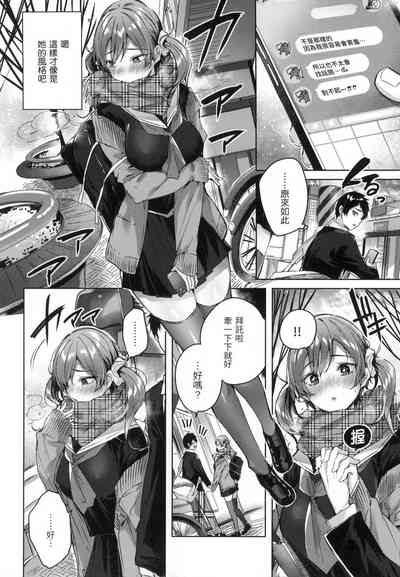 第143頁圖