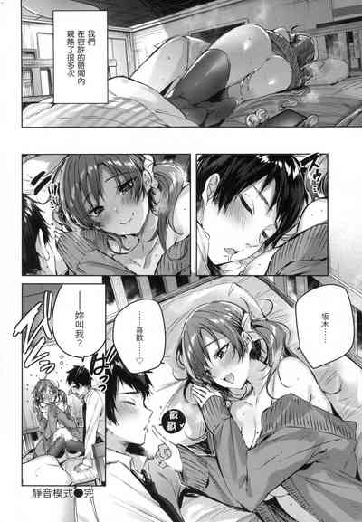 第155頁圖
