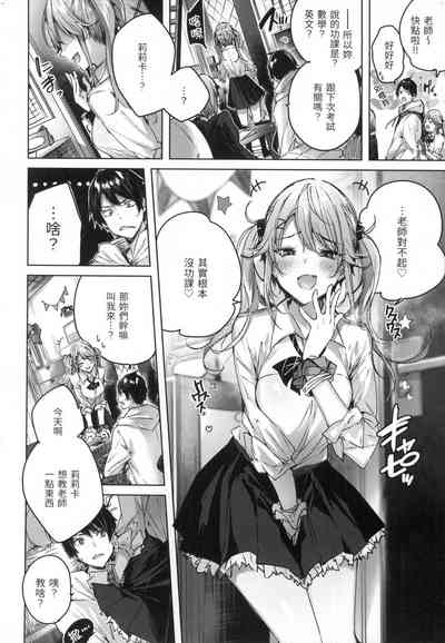 第159頁圖