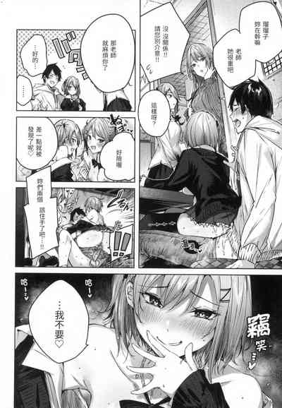 第167頁圖