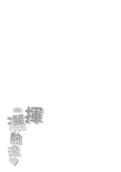 第179頁圖