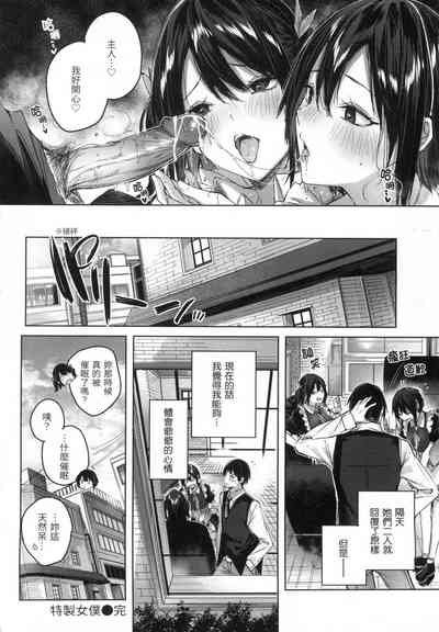 第23頁圖