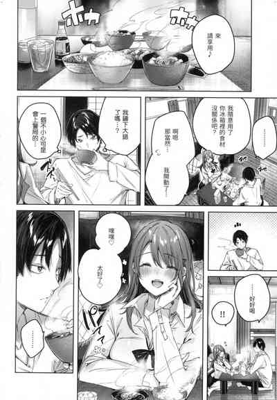 第27頁圖