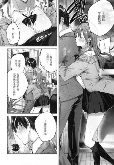 第31頁圖