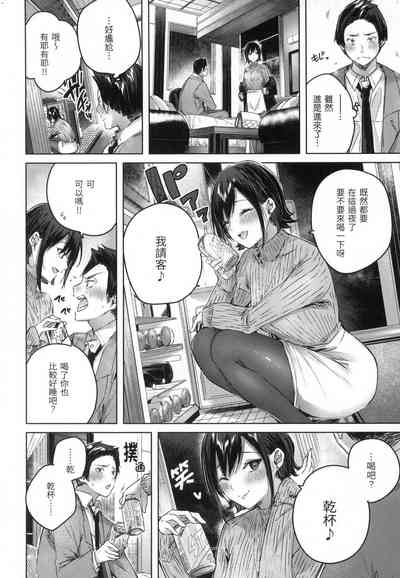 第51頁圖