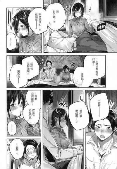 第55頁圖
