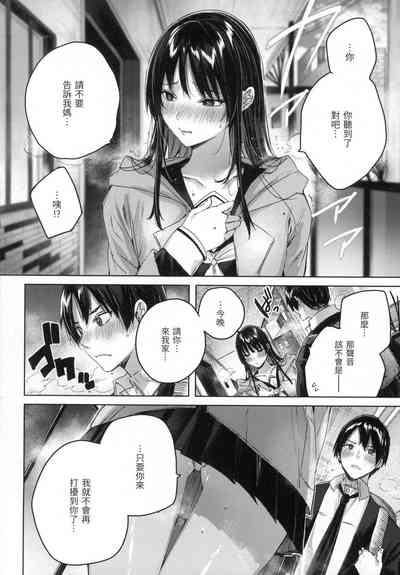 第75頁圖