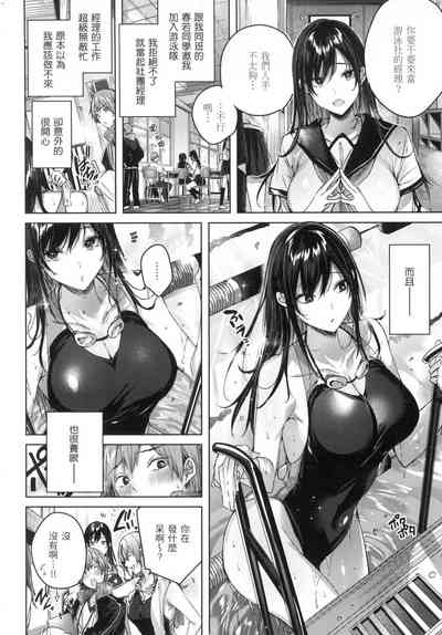 第99頁圖