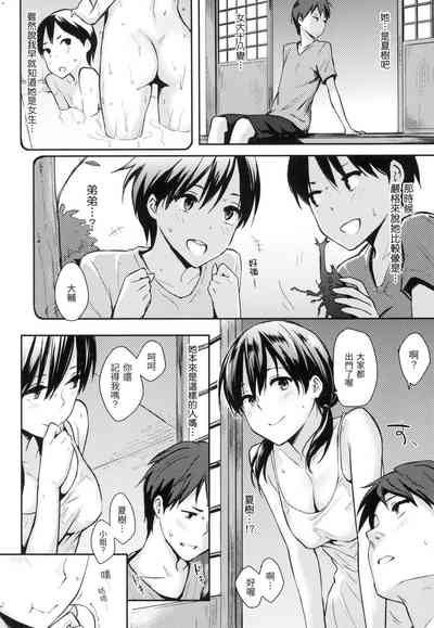 第103頁圖